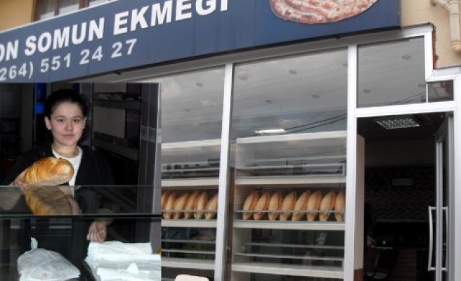 Bayramda ekmek sadace Trabzon Somun Ekmeği fırınında çıkacak.