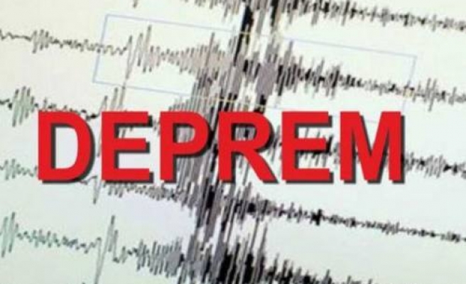 Sakarya Sınırına yakın Kocaeli Kartepe de 3.7 büyüklüğünde deprem meydana geldi