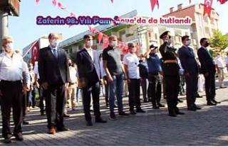 Pamukova’da da 30 Ağustos Zafer Bayramı Kutlandı