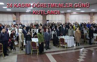24 Kasım Öğretmenler Günün 43. Yıl dönümü...